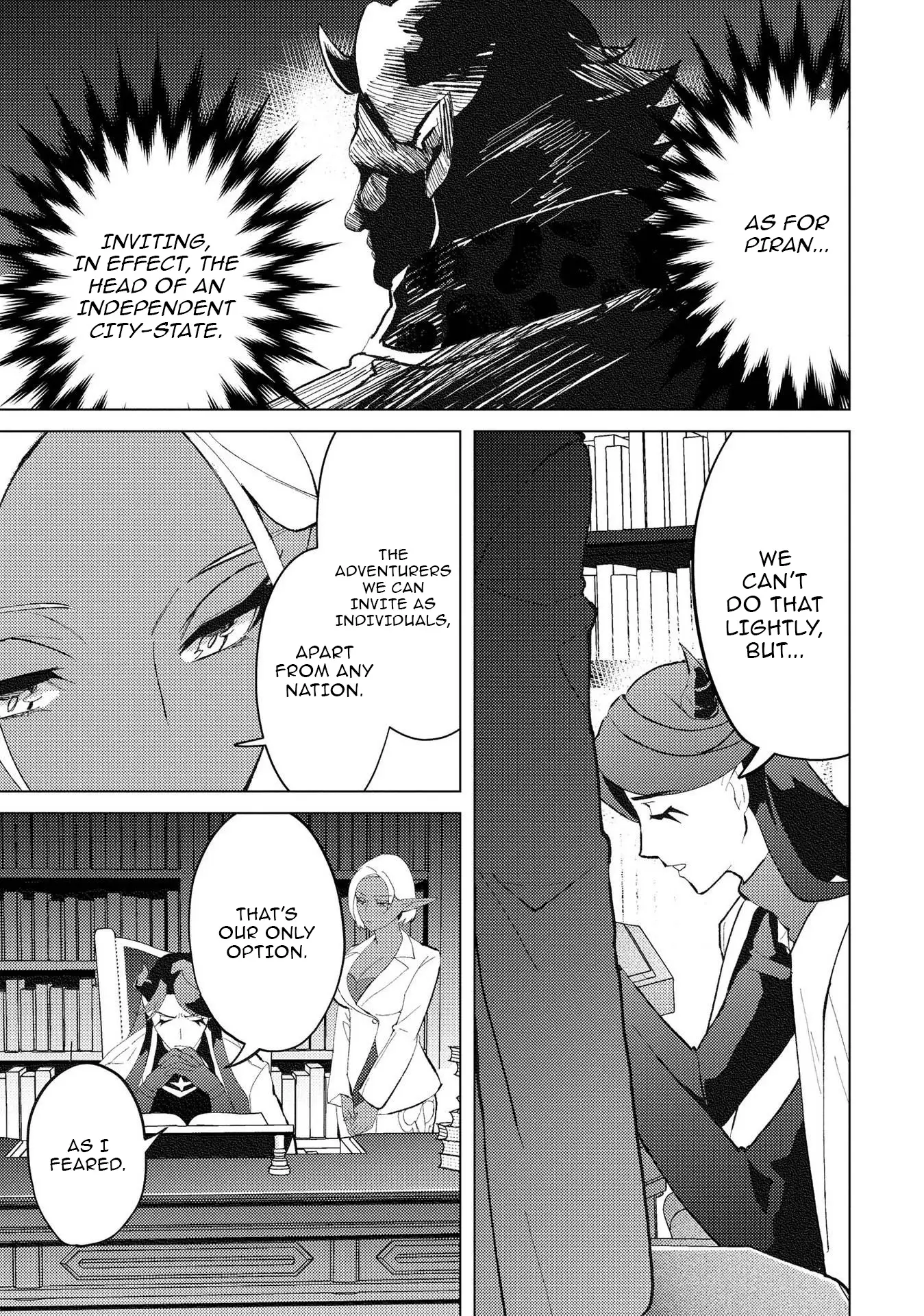 Twice Kicked Adventurer Trains a Beautiful Girl Corps with a Super Rare Skill! Chapter 27 - page 20