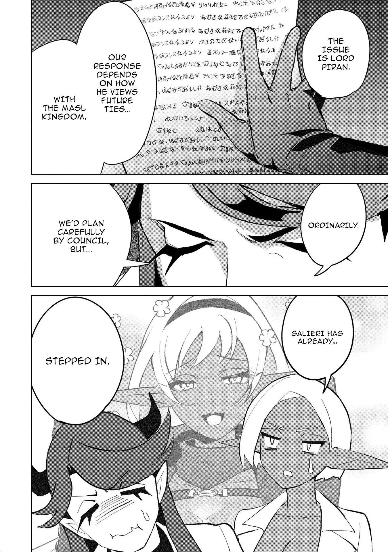 Twice Kicked Adventurer Trains a Beautiful Girl Corps with a Super Rare Skill! Chapter 27 - page 21