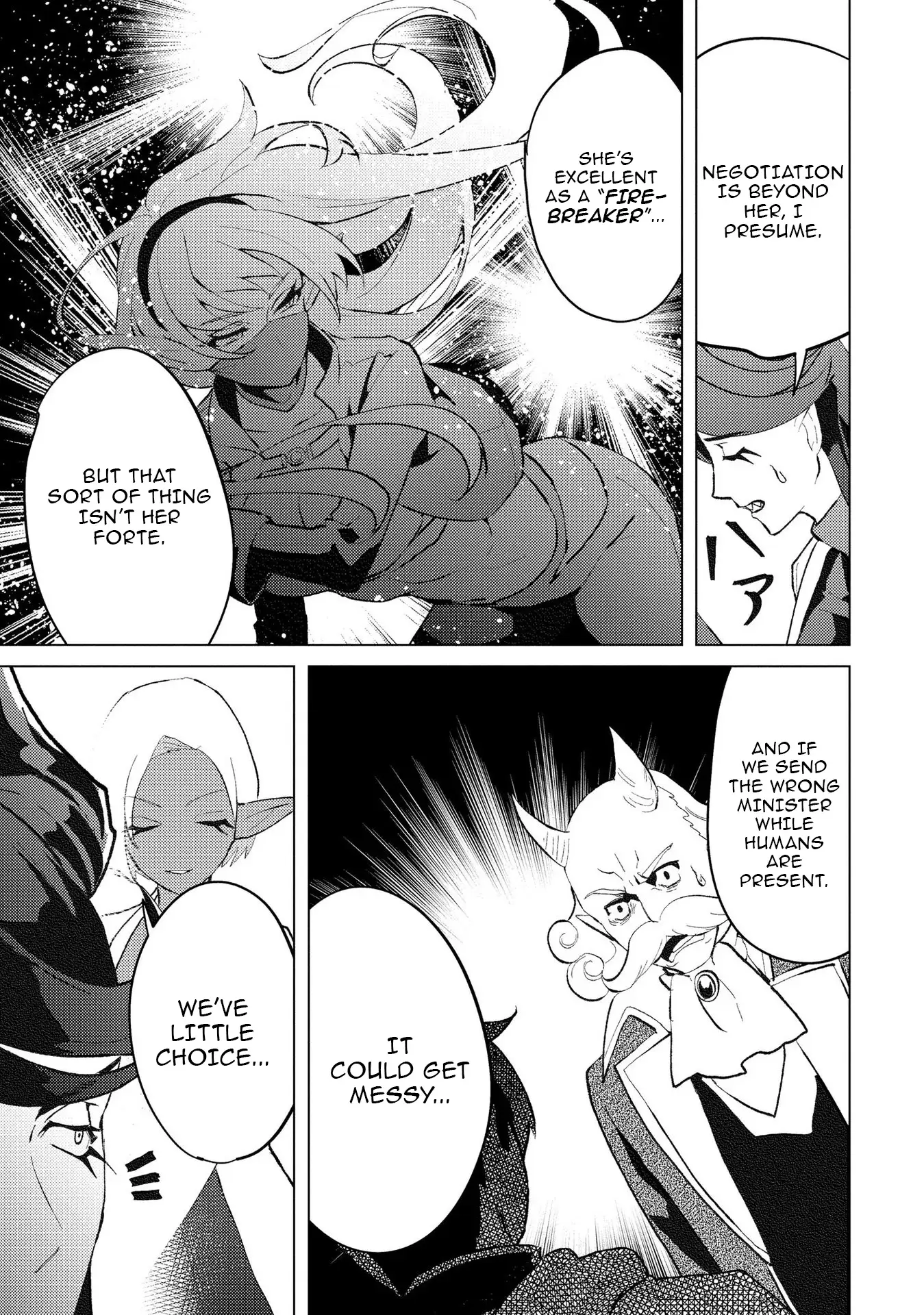 Twice Kicked Adventurer Trains a Beautiful Girl Corps with a Super Rare Skill! Chapter 27 - page 22