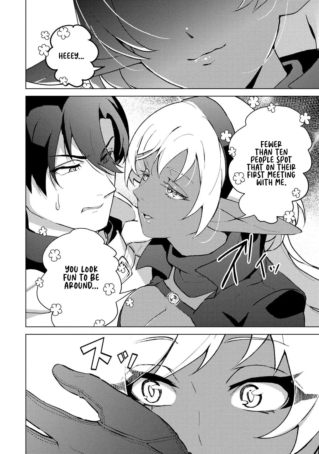 Twice Kicked Adventurer Trains a Beautiful Girl Corps with a Super Rare Skill! Chapter 27 - page 7