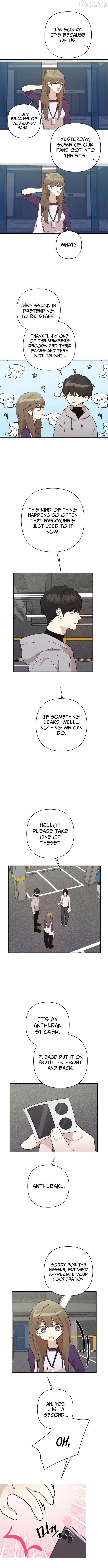 My Unknown Girlfriend Chapter 32 - page 5
