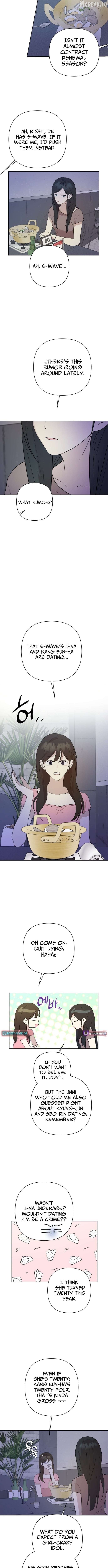 My Unknown Girlfriend Chapter 32 - page 8