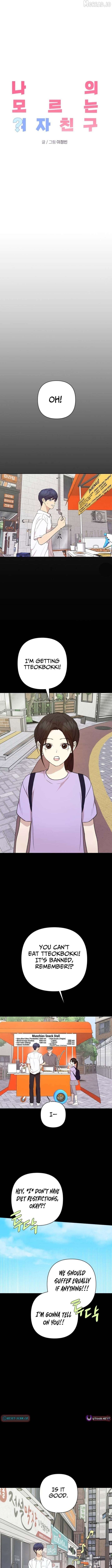 My Unknown Girlfriend Chapter 33 - page 2