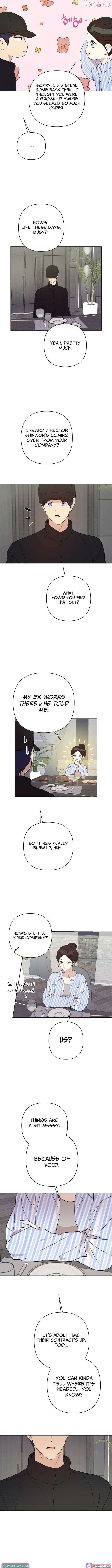 My Unknown Girlfriend Chapter 33 - page 4