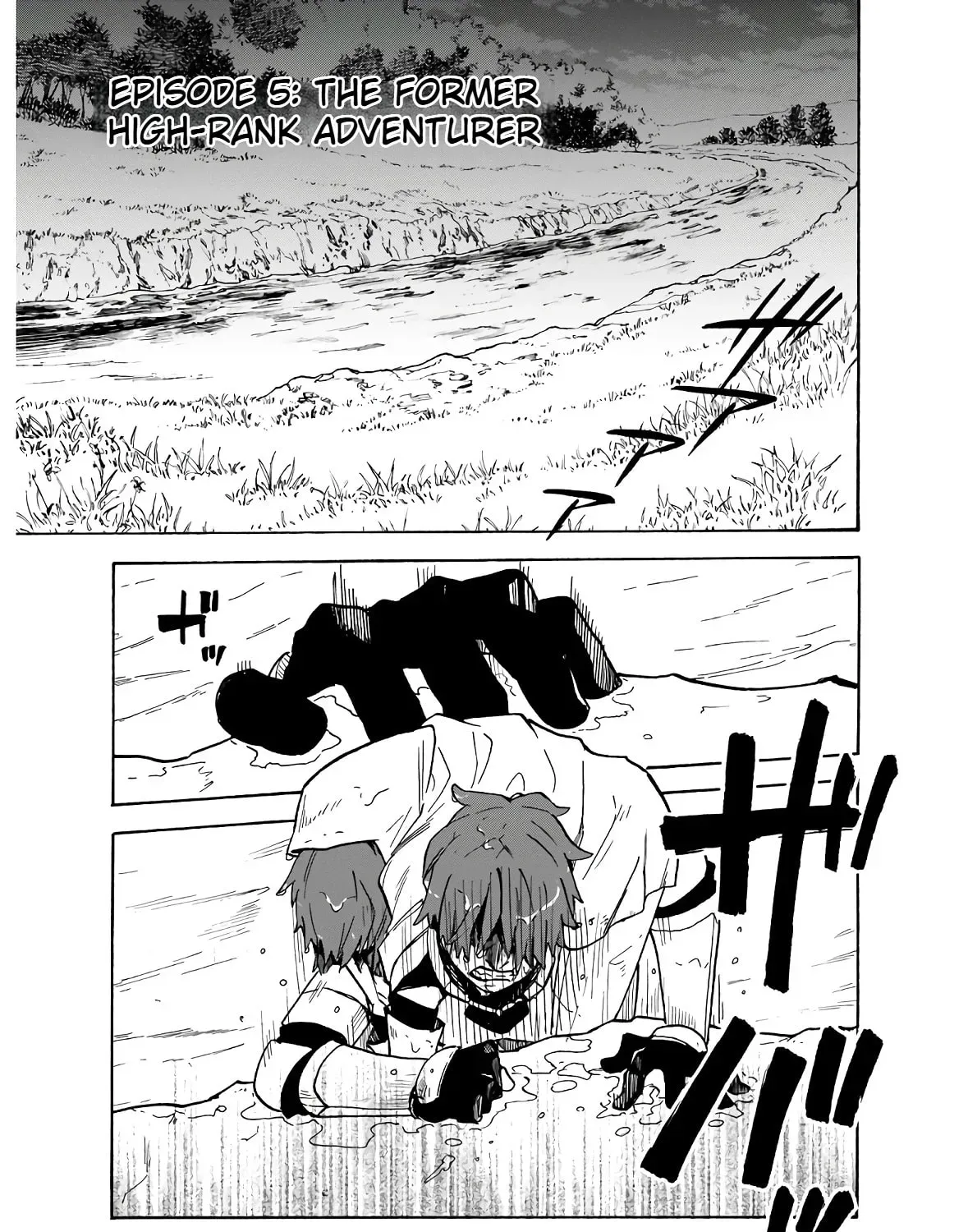 Starvation and Reincarnation Chapter 5 - page 2