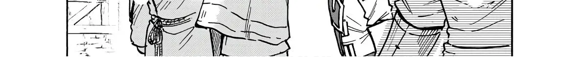 Starvation and Reincarnation Chapter 5 - page 41