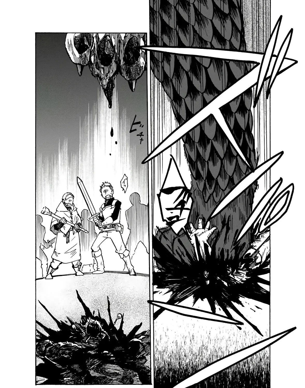 Starvation and Reincarnation Chapter 5 - page 52