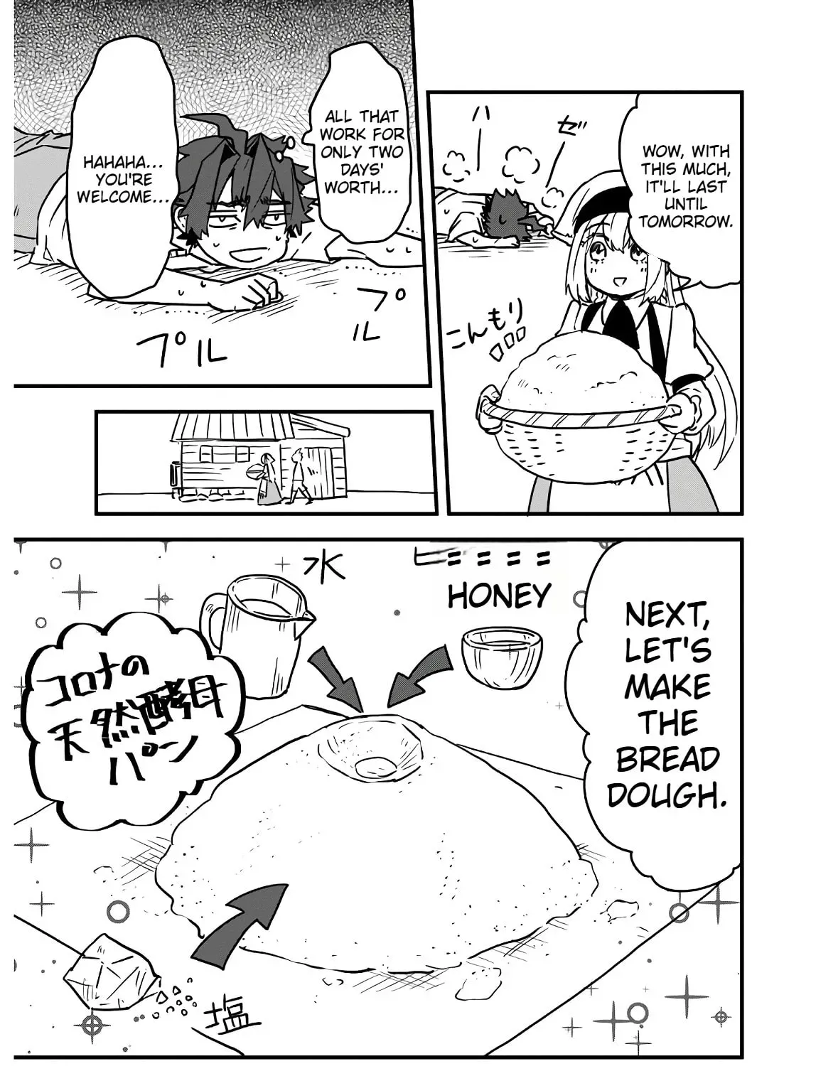 Starvation and Reincarnation Chapter 5 - page 66