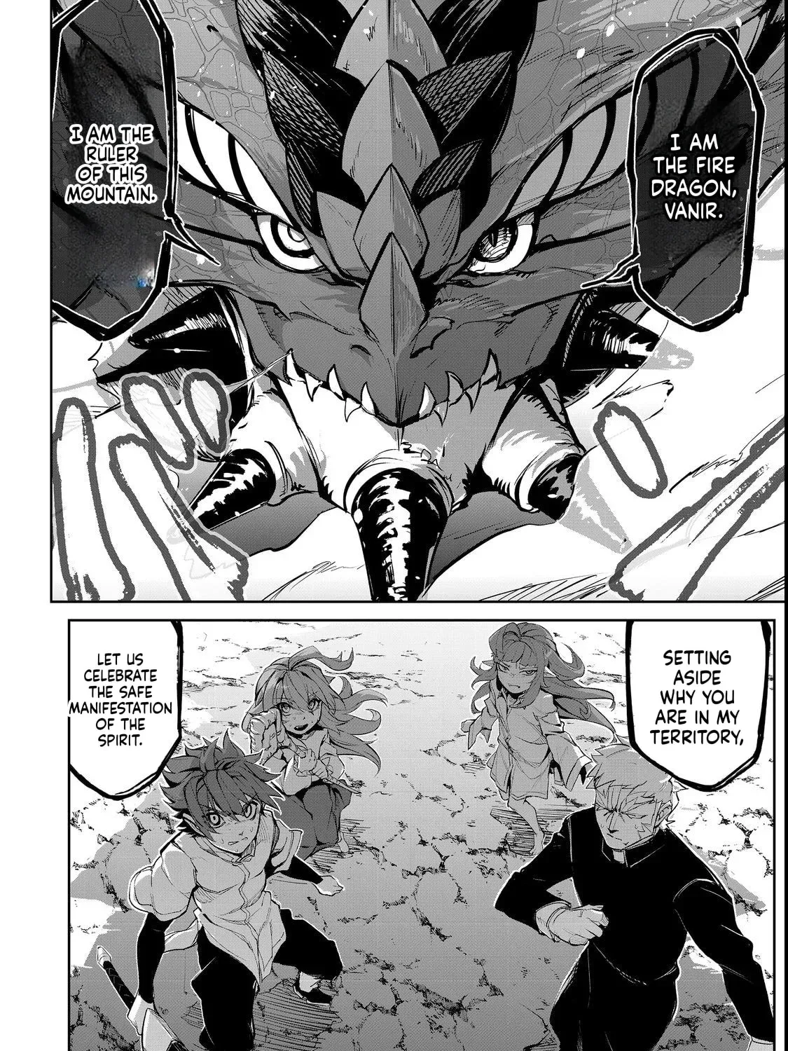 Starvation and Reincarnation Chapter 7 - page 12