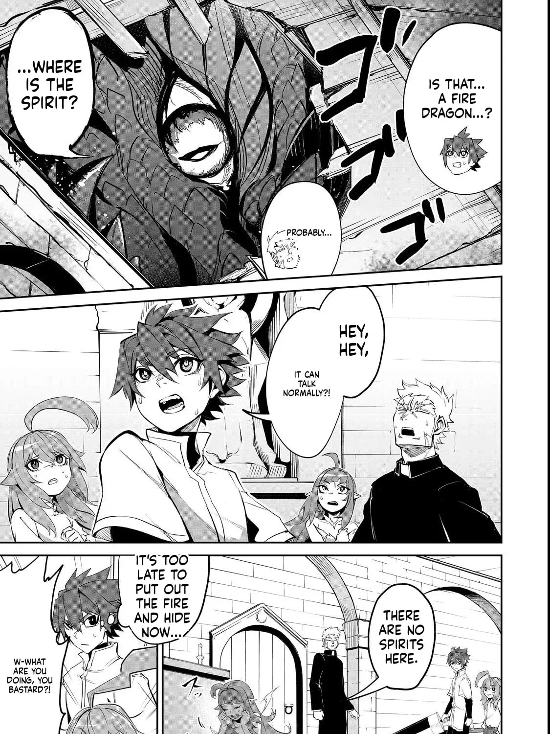 Starvation and Reincarnation Chapter 7 - page 2