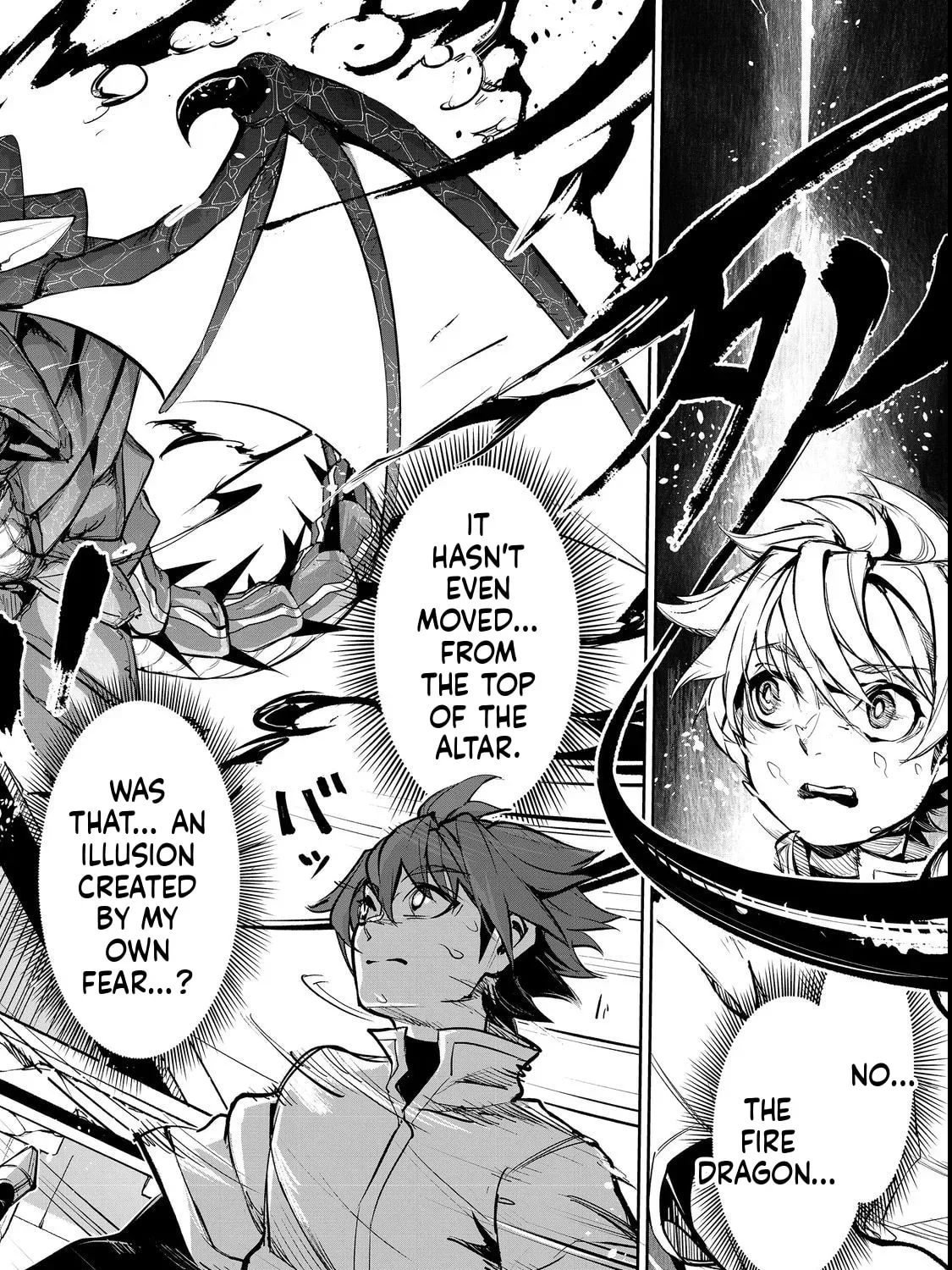 Starvation and Reincarnation Chapter 7 - page 20