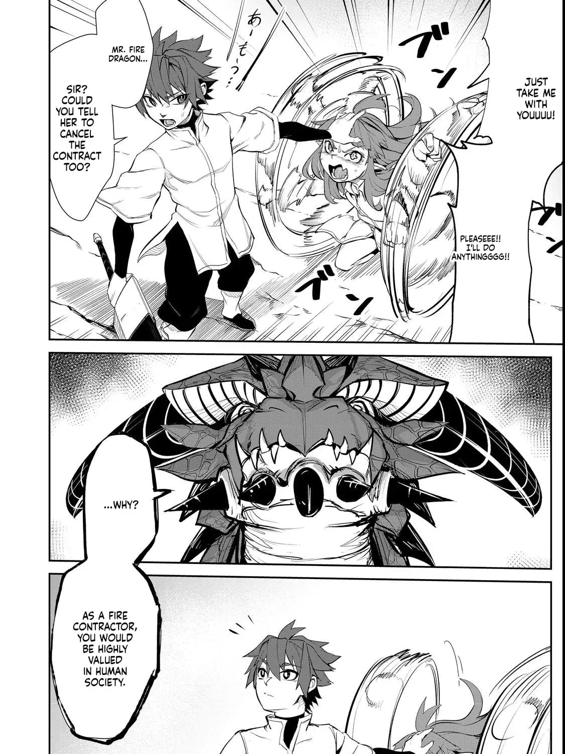 Starvation and Reincarnation Chapter 7 - page 32
