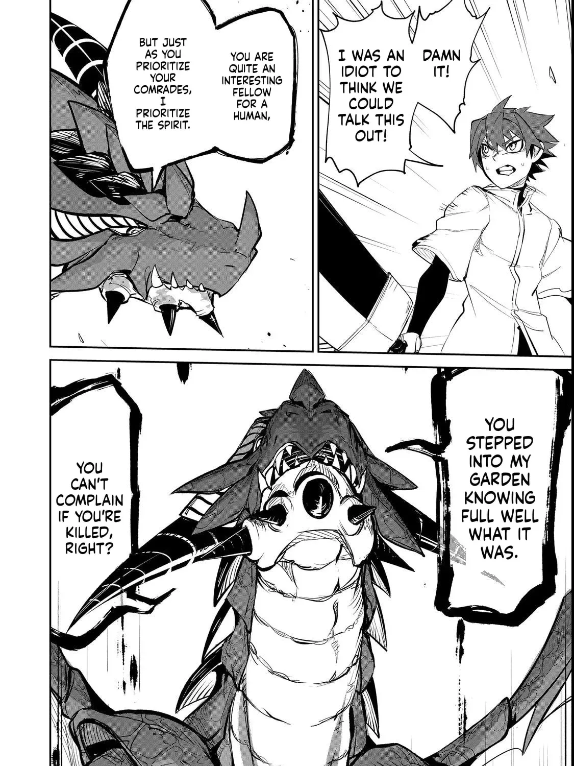 Starvation and Reincarnation Chapter 7 - page 44