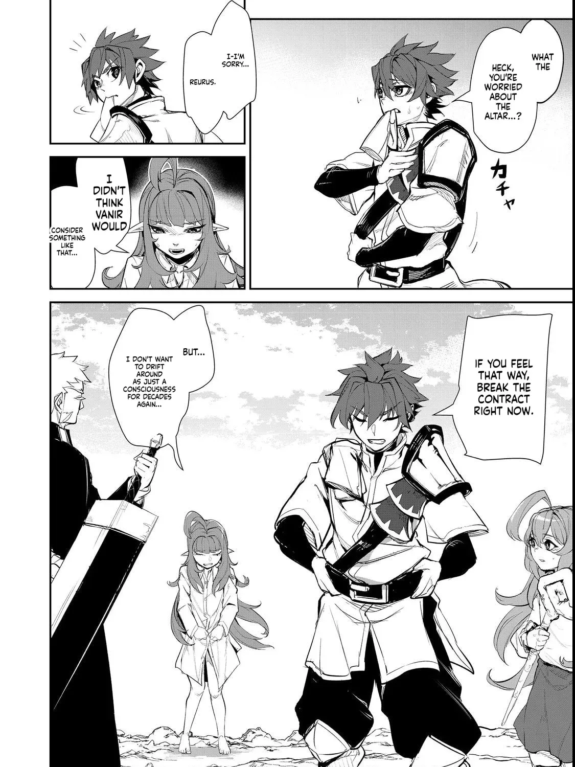 Starvation and Reincarnation Chapter 7 - page 56