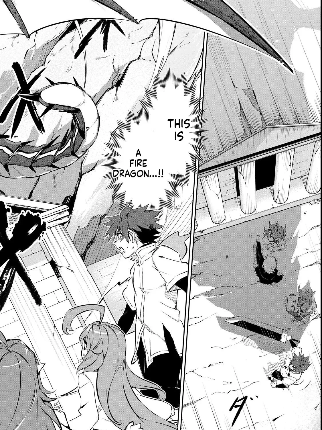Starvation and Reincarnation Chapter 7 - page 8