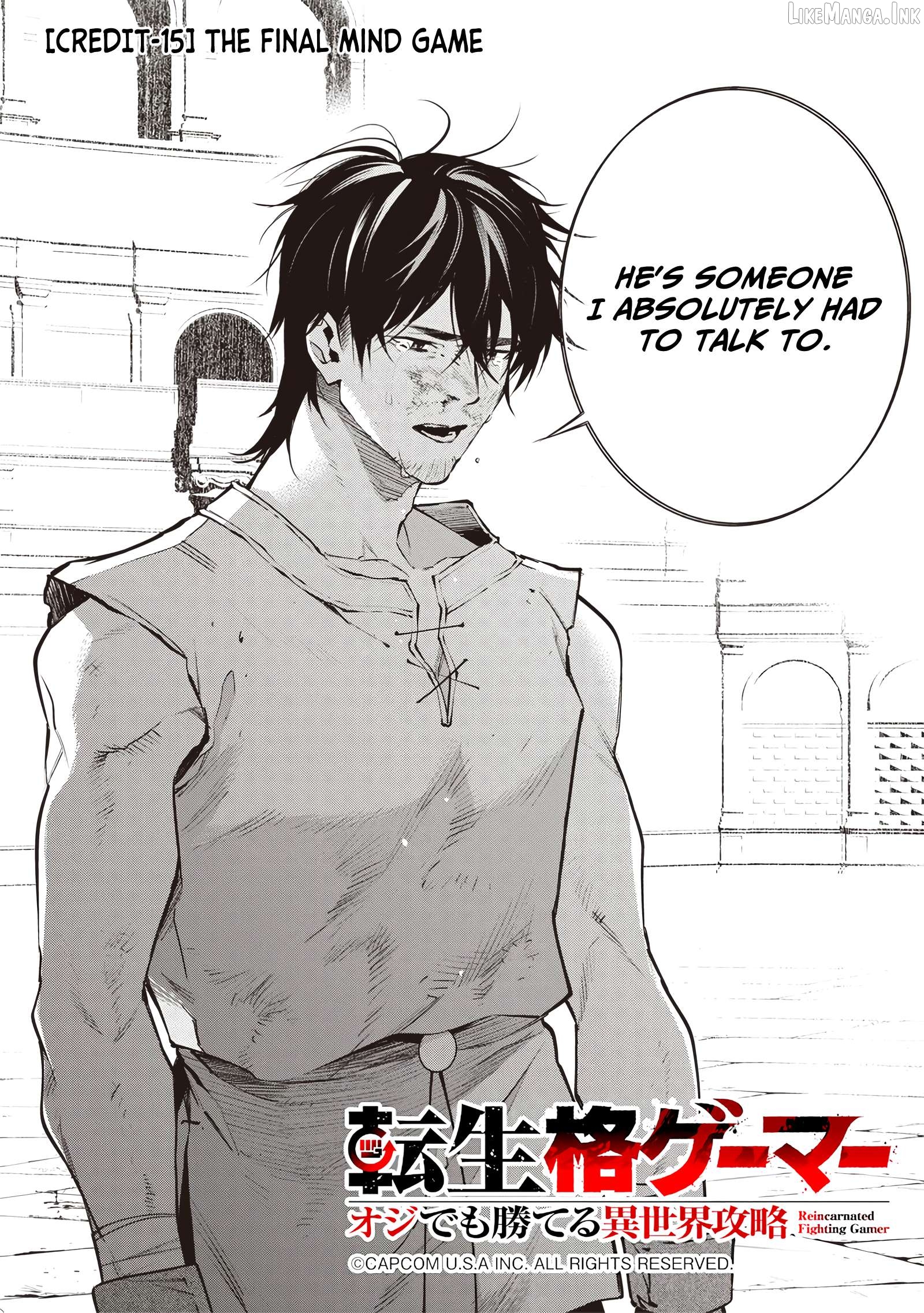 Reincarnated Fighting Gamer: An Old Man's Guide to Conquering Another World Chapter 15 - page 4