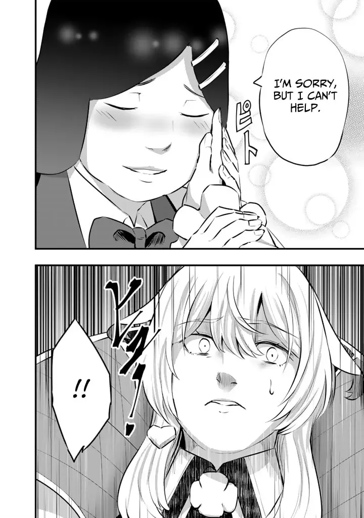 Isekai de Tame shita Saikyou no Tsukaima wa, Osananajimi no Bishoujo Deshita Chapter 23 - page 13