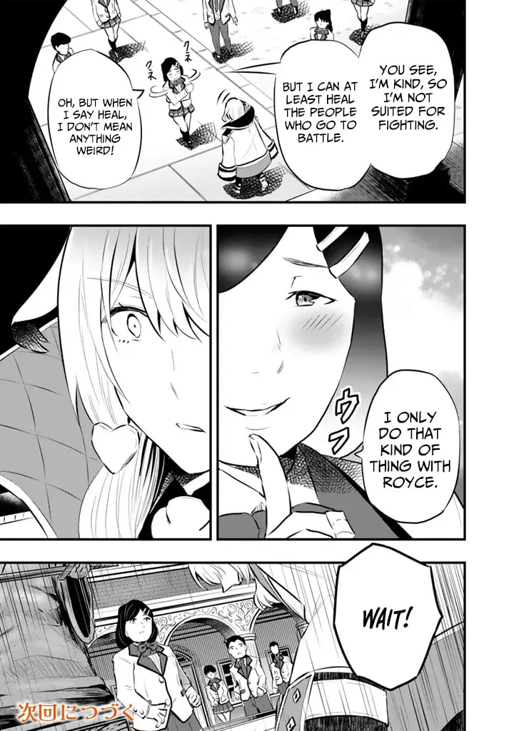 Isekai de Tame shita Saikyou no Tsukaima wa, Osananajimi no Bishoujo Deshita Chapter 23 - page 14