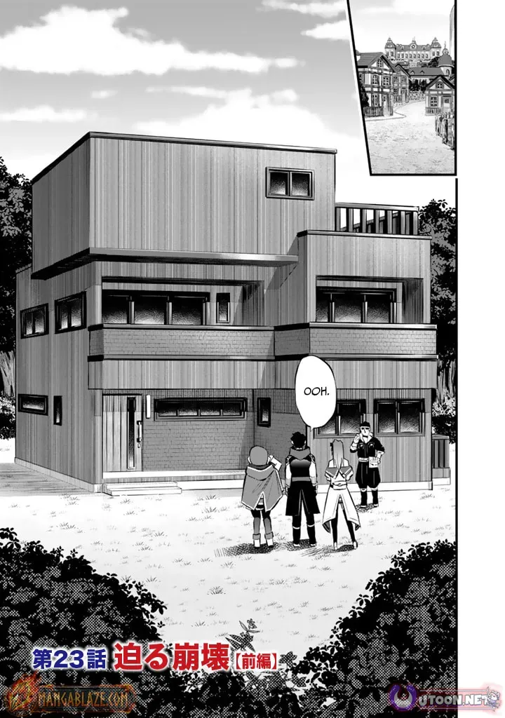 Isekai de Tame shita Saikyou no Tsukaima wa, Osananajimi no Bishoujo Deshita Chapter 23 - page 2