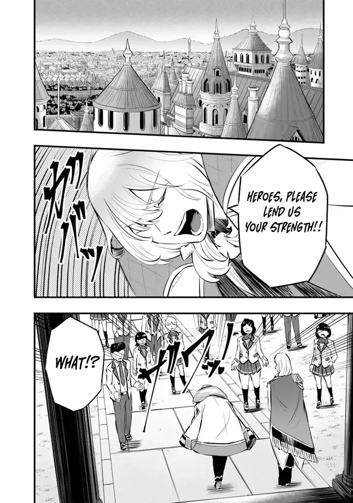 Isekai de Tame shita Saikyou no Tsukaima wa, Osananajimi no Bishoujo Deshita Chapter 23 - page 5