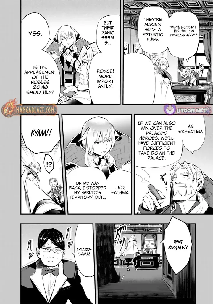 Isekai de Tame shita Saikyou no Tsukaima wa, Osananajimi no Bishoujo Deshita Chapter 23 - page 7