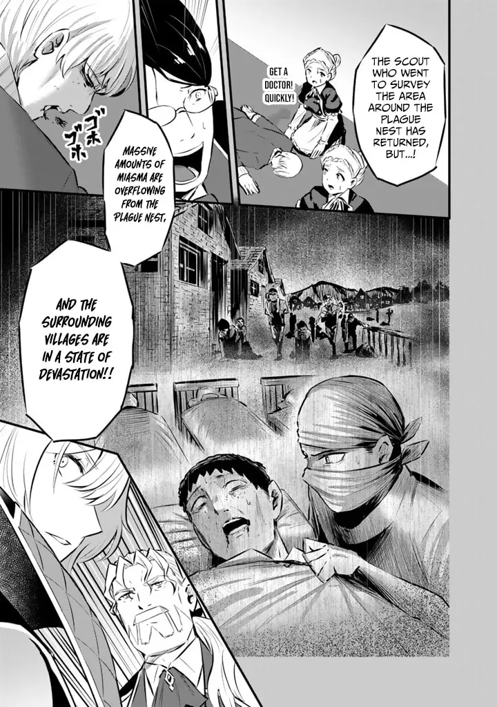 Isekai de Tame shita Saikyou no Tsukaima wa, Osananajimi no Bishoujo Deshita Chapter 23 - page 8