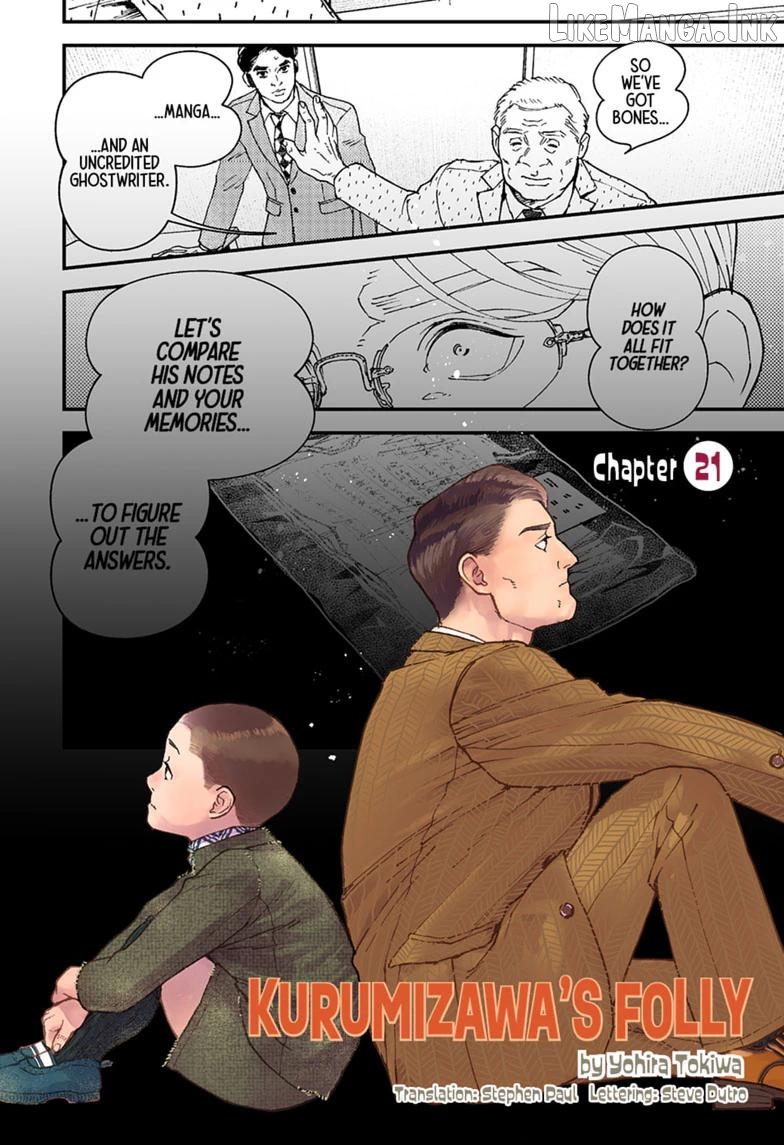 Kurumizawa's Folly Chapter 21 - page 1