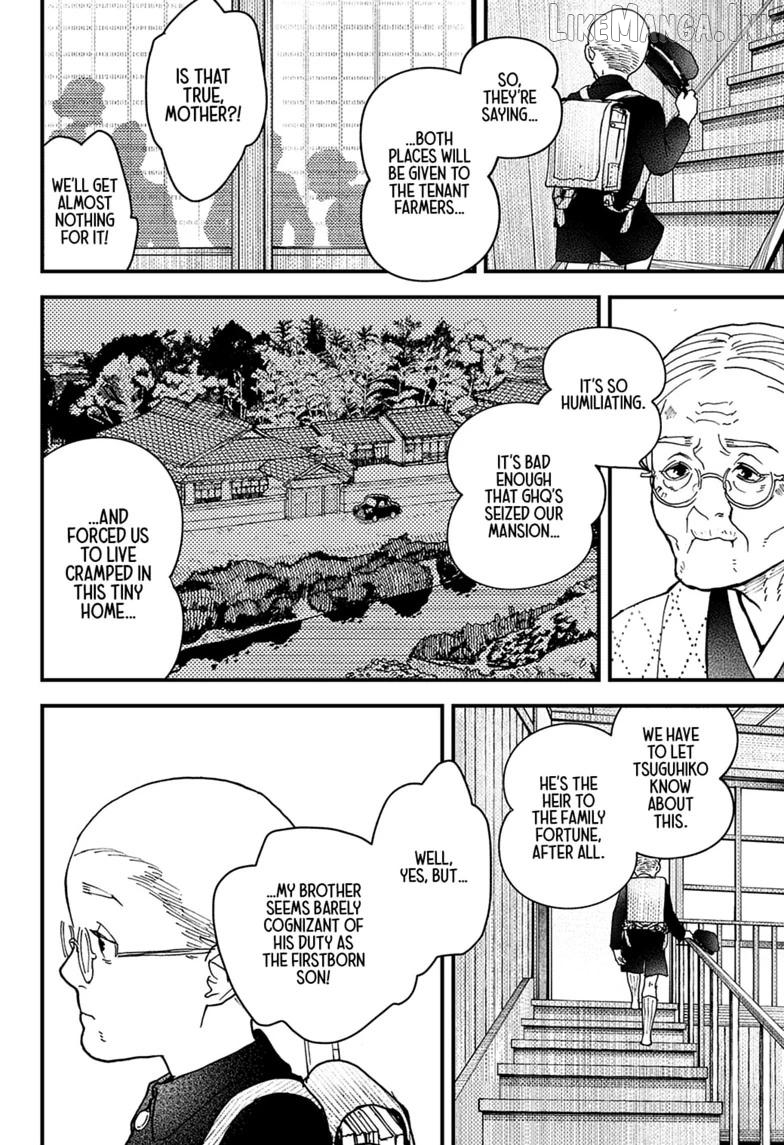 Kurumizawa's Folly Chapter 21 - page 11