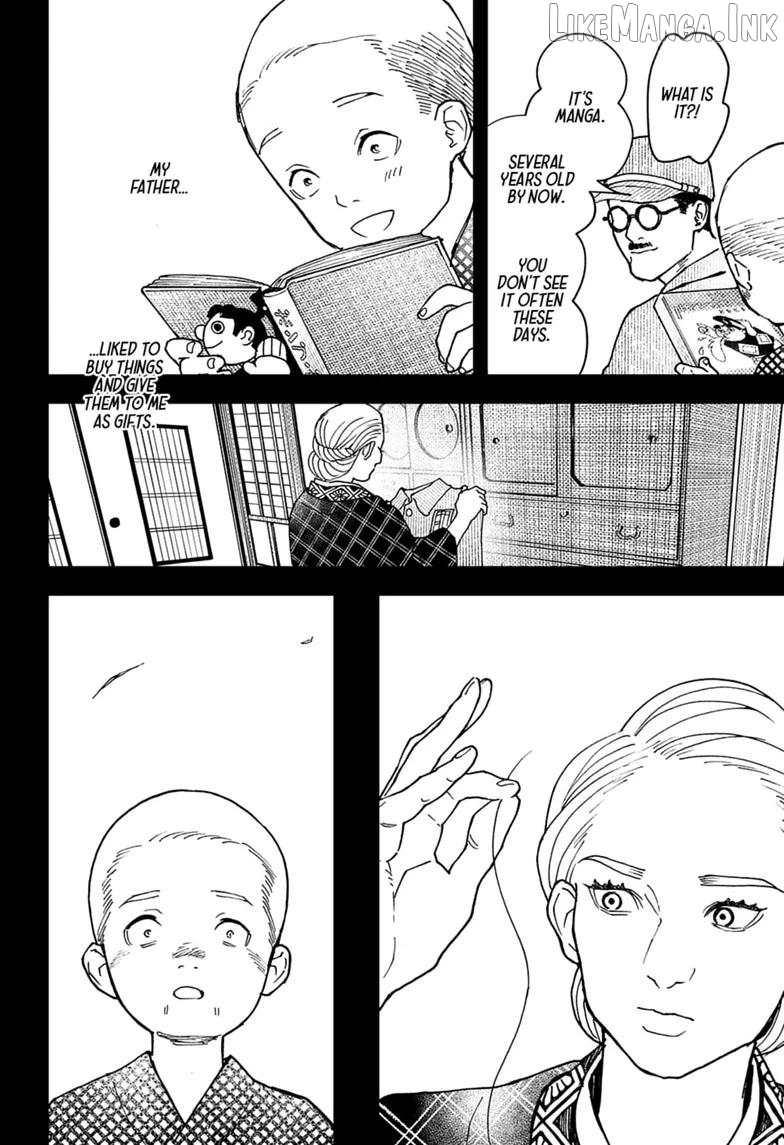 Kurumizawa's Folly Chapter 21 - page 13