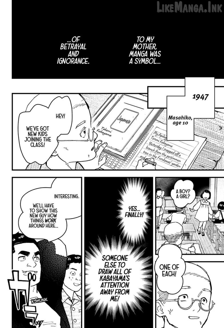 Kurumizawa's Folly Chapter 21 - page 15