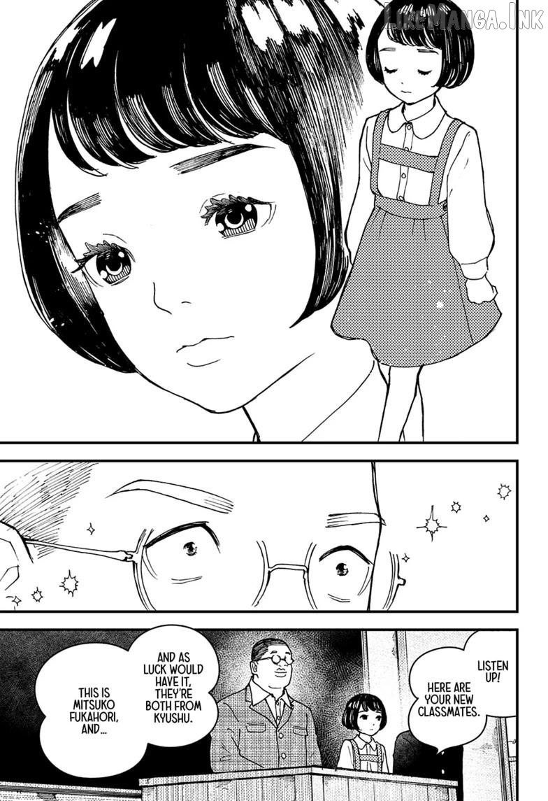 Kurumizawa's Folly Chapter 21 - page 16