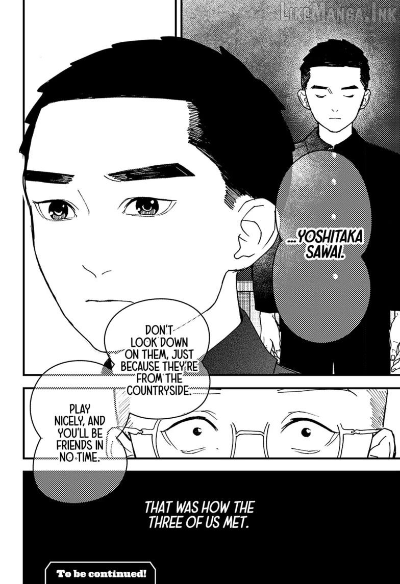 Kurumizawa's Folly Chapter 21 - page 17