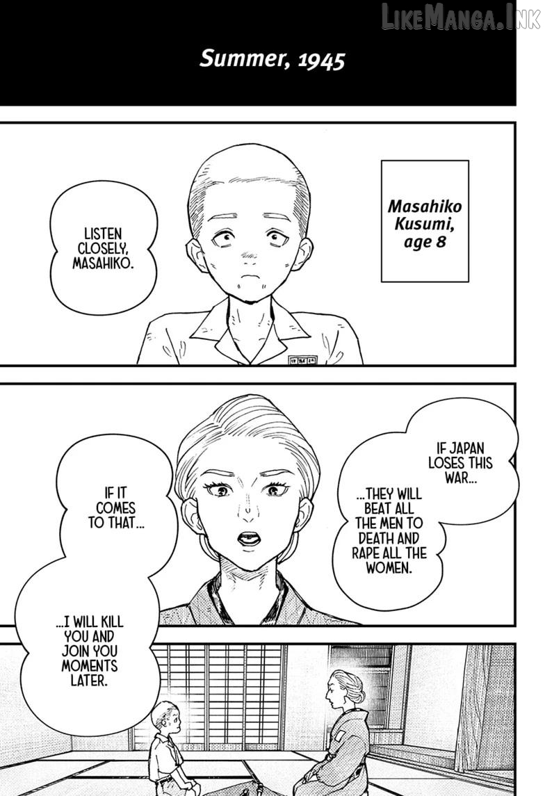 Kurumizawa's Folly Chapter 21 - page 2
