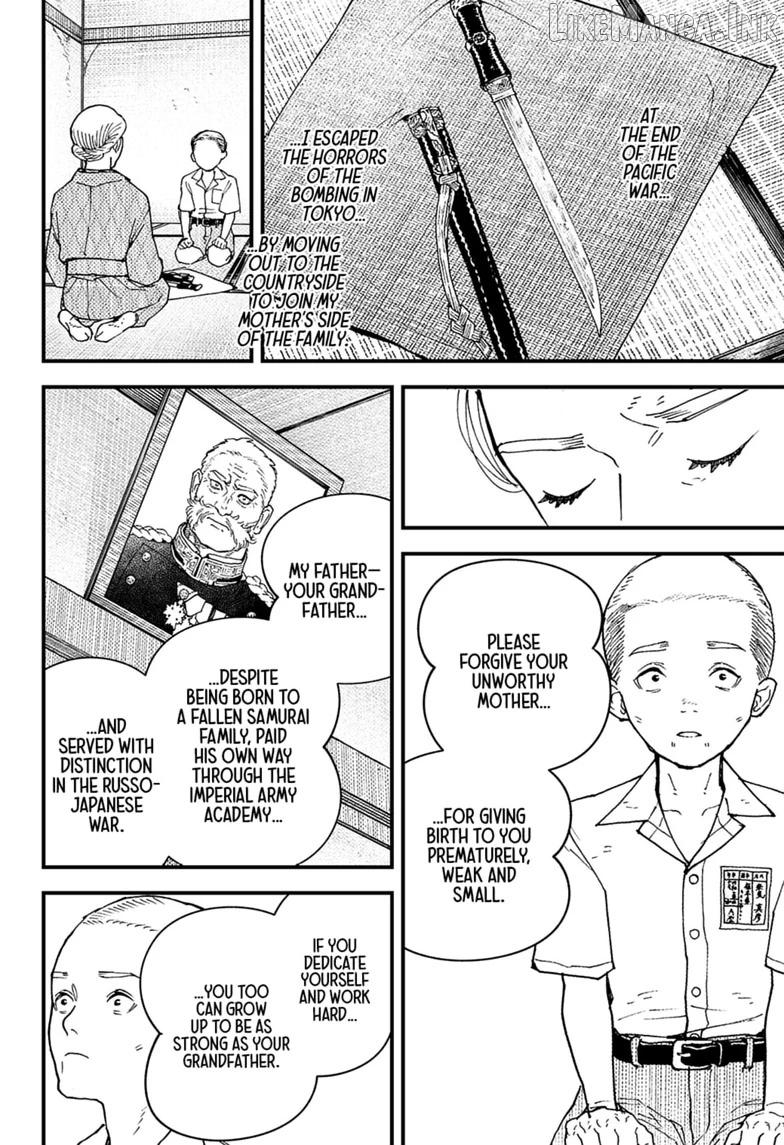 Kurumizawa's Folly Chapter 21 - page 3
