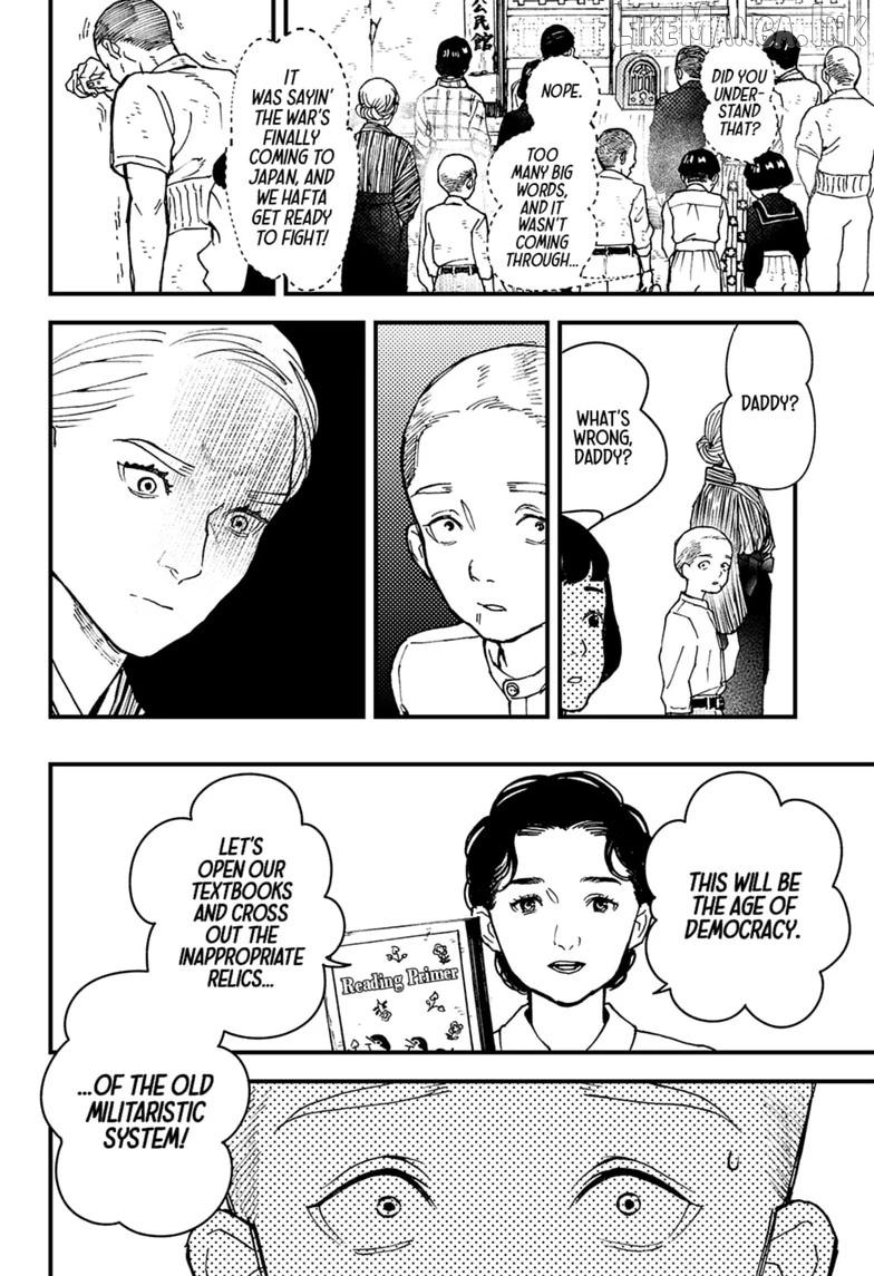 Kurumizawa's Folly Chapter 21 - page 5