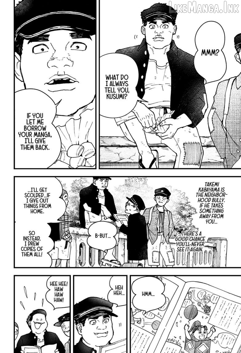 Kurumizawa's Folly Chapter 21 - page 7