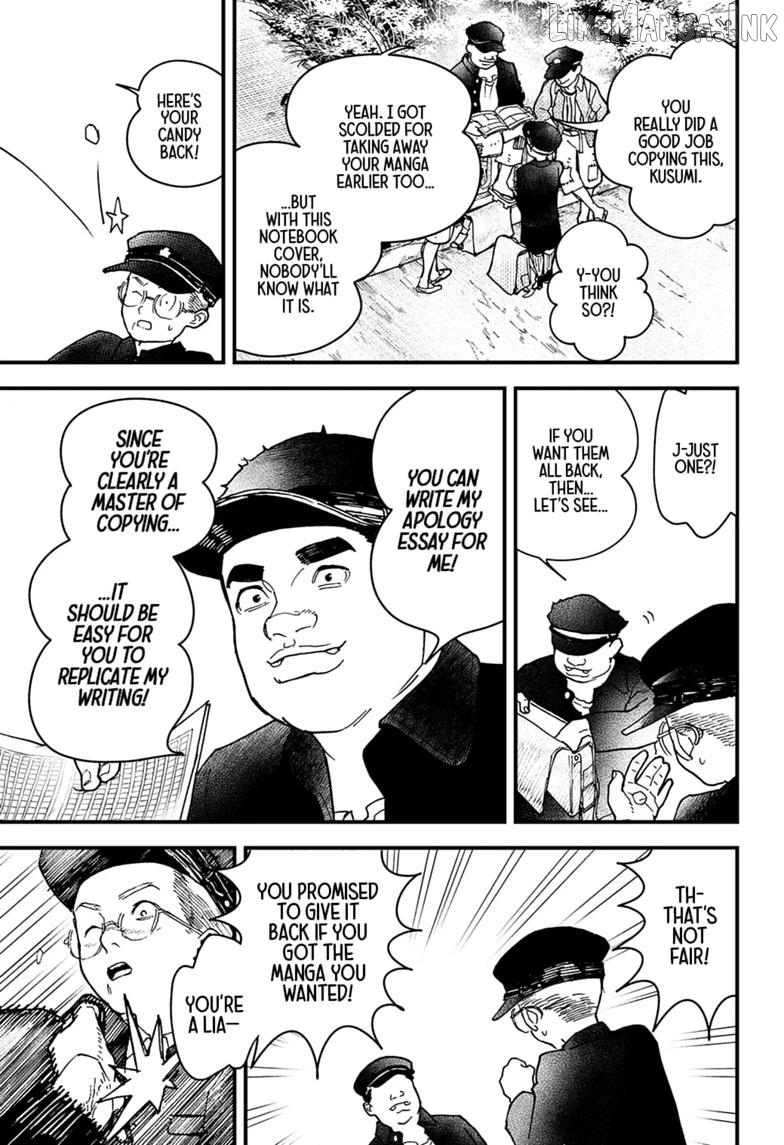 Kurumizawa's Folly Chapter 21 - page 8