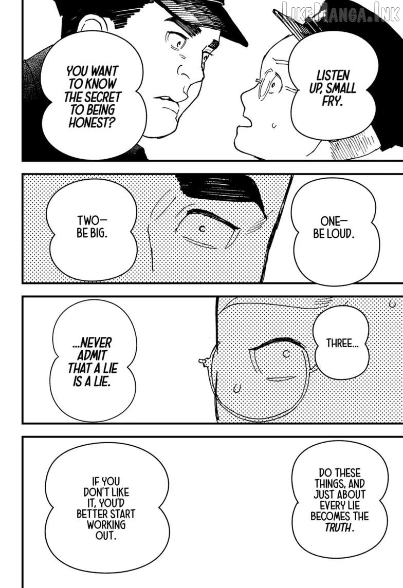 Kurumizawa's Folly Chapter 21 - page 9