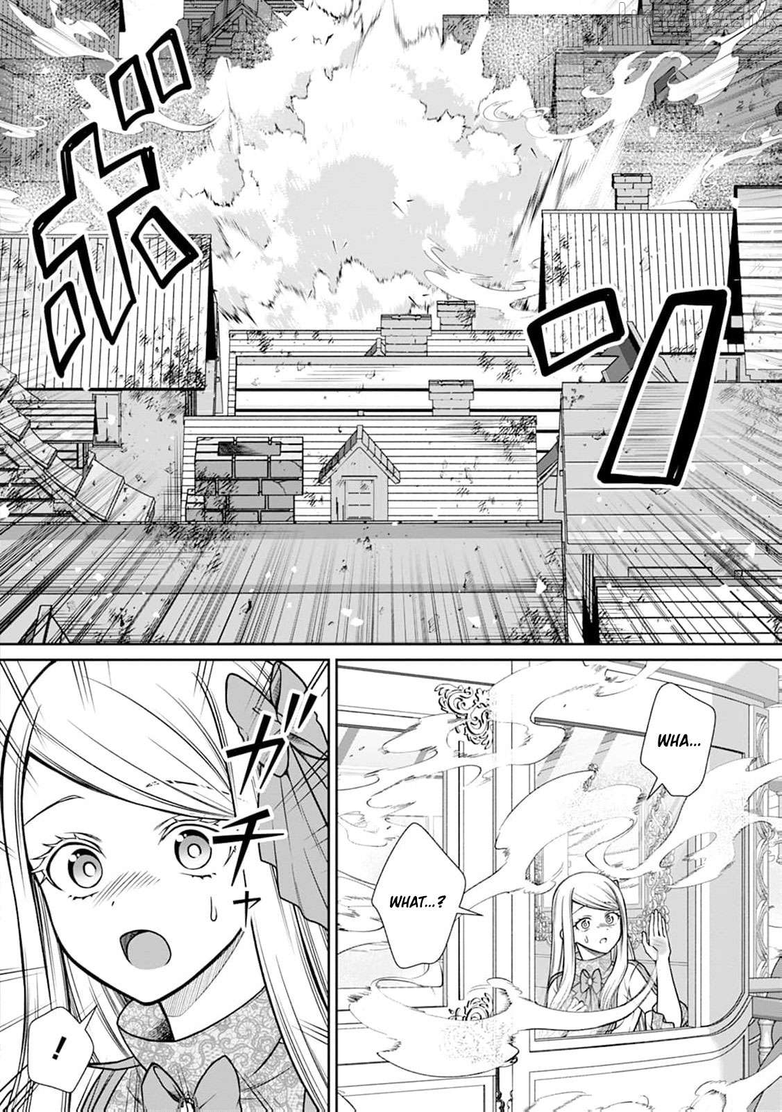 I’ll Get the Engagement Broken on the Most Favorable Terms Possible! Chapter 10 - page 13