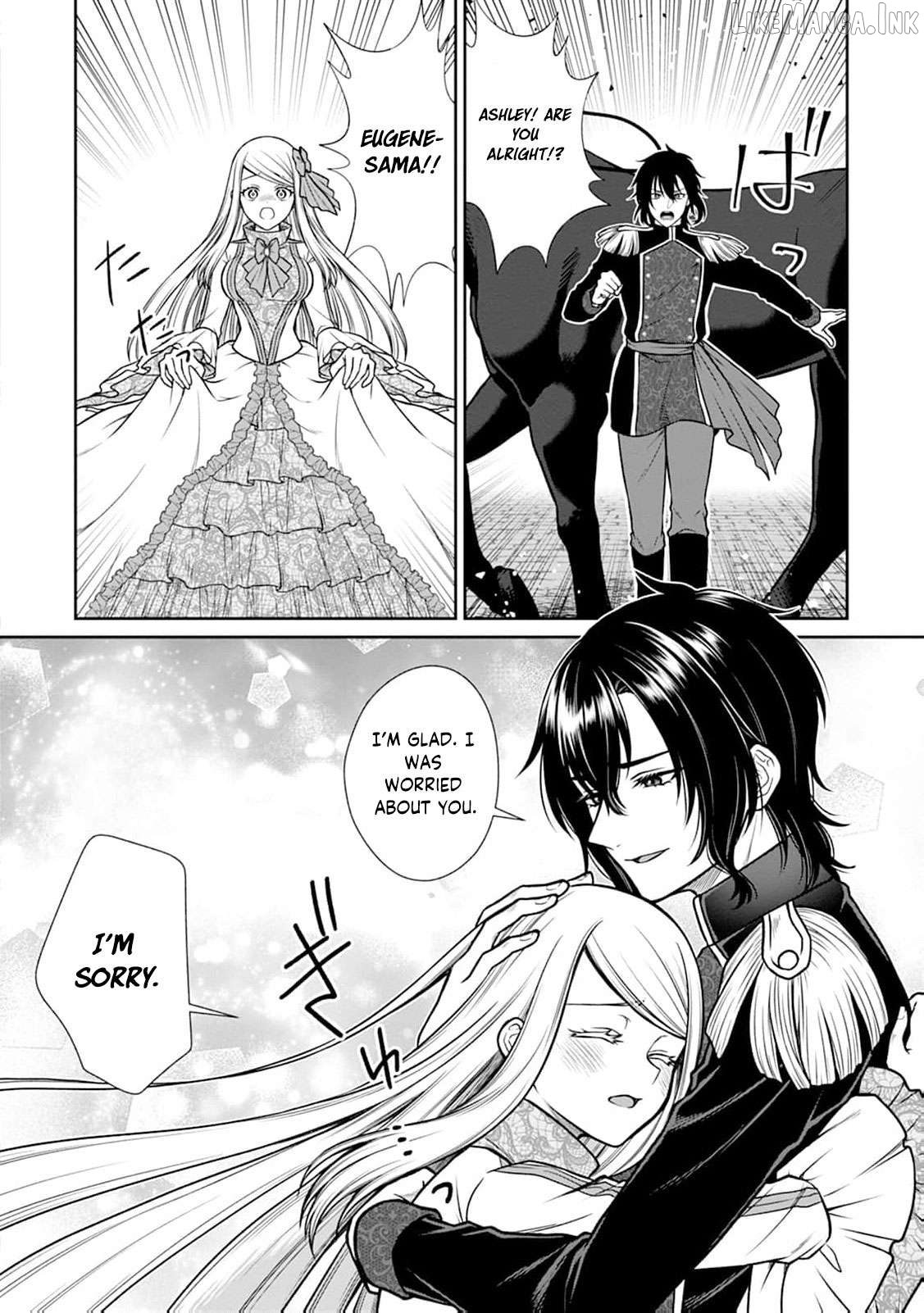 I’ll Get the Engagement Broken on the Most Favorable Terms Possible! Chapter 10 - page 21