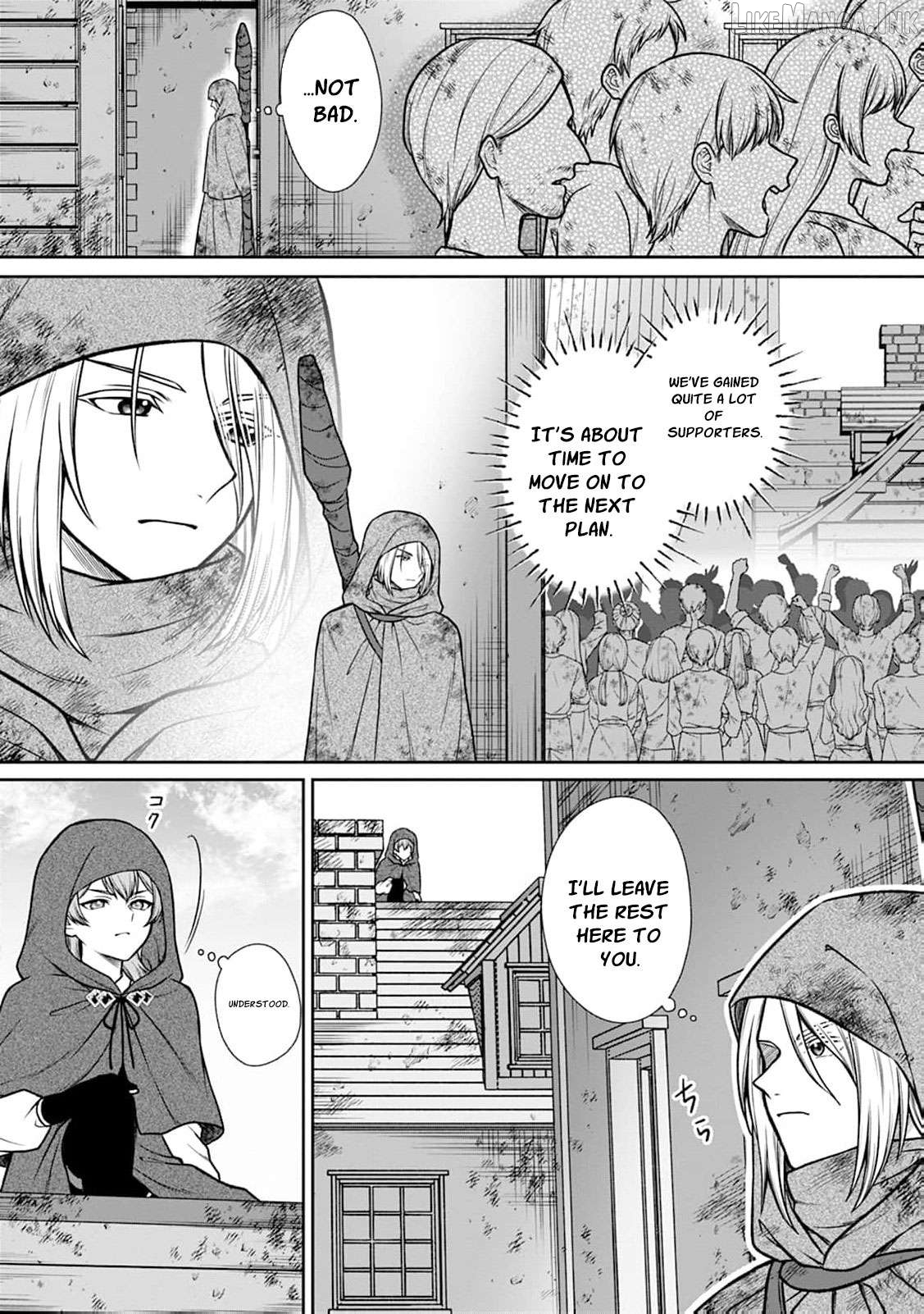 I’ll Get the Engagement Broken on the Most Favorable Terms Possible! Chapter 10 - page 7