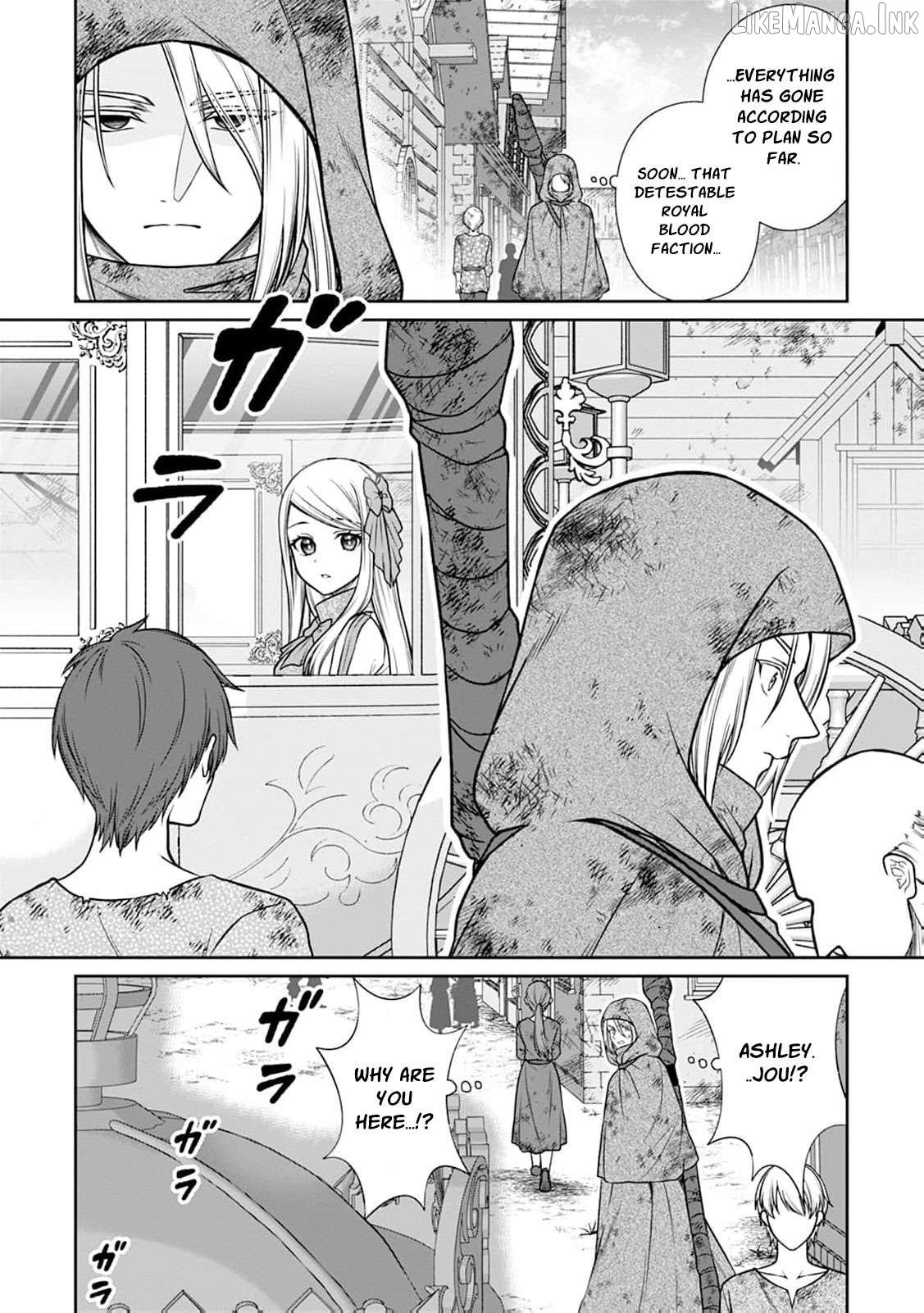 I’ll Get the Engagement Broken on the Most Favorable Terms Possible! Chapter 10 - page 8