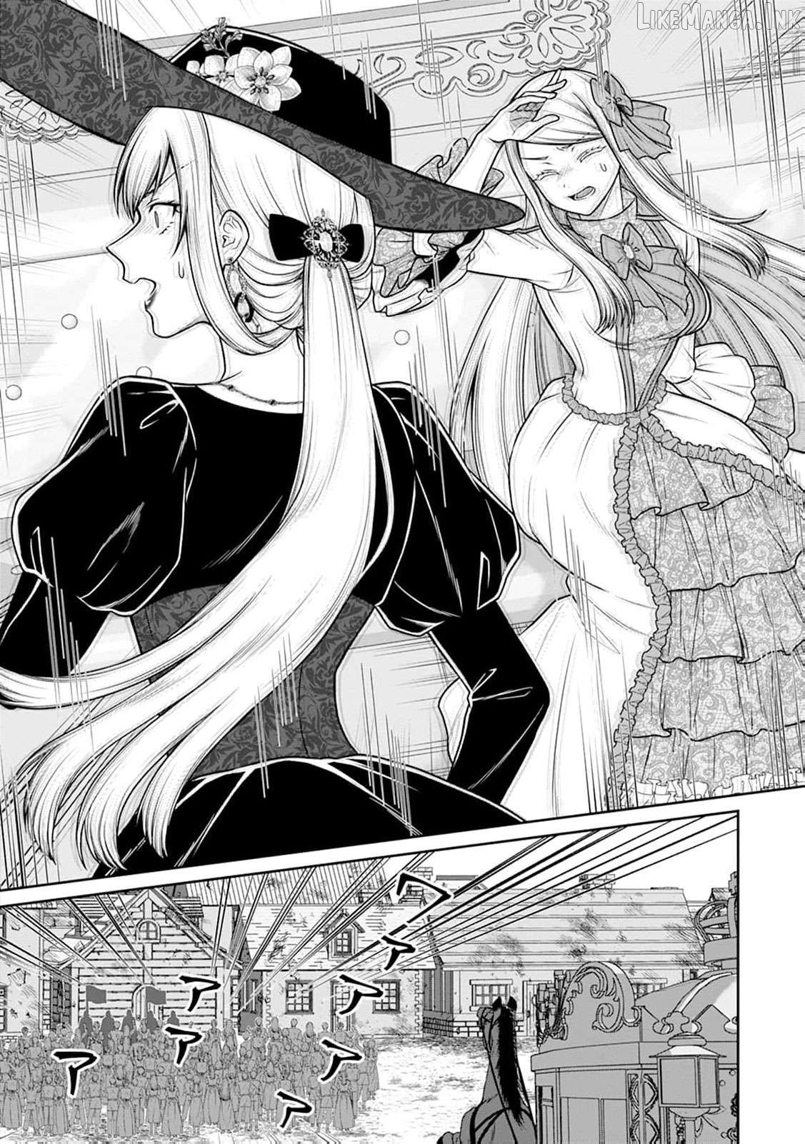 I’ll Get the Engagement Broken on the Most Favorable Terms Possible! Chapter 9 - page 19