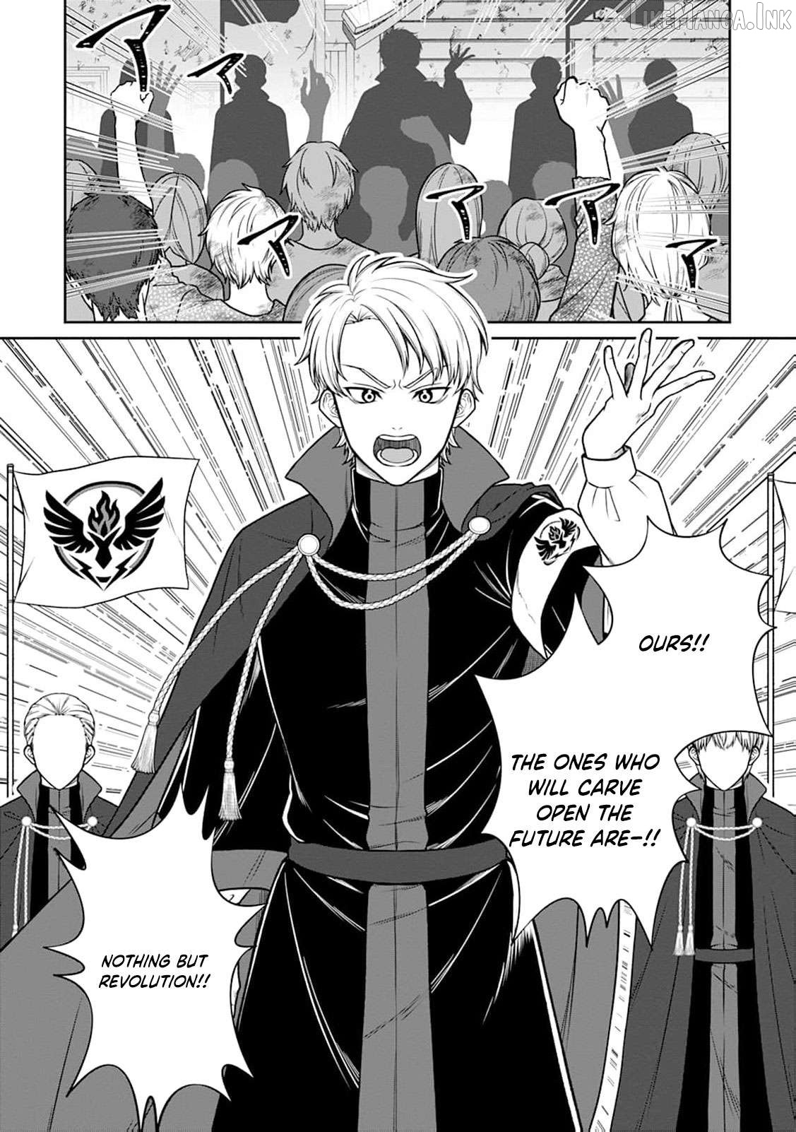 I’ll Get the Engagement Broken on the Most Favorable Terms Possible! Chapter 9 - page 20