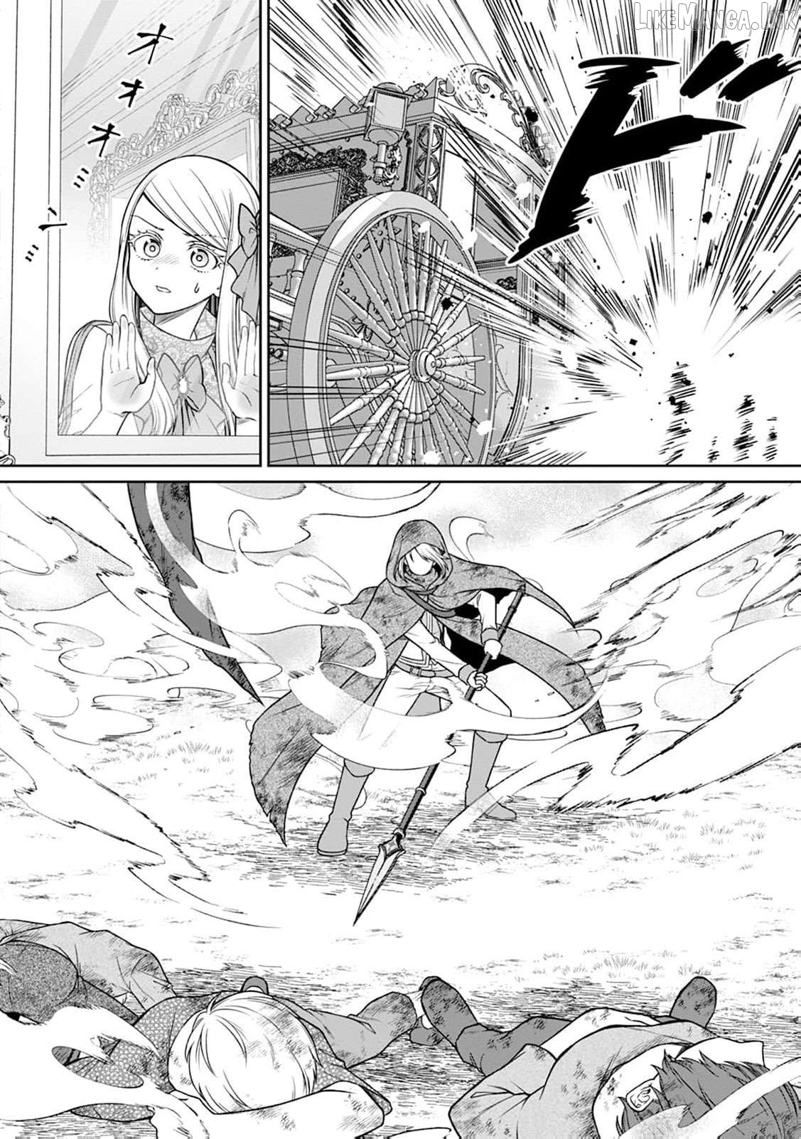 I’ll Get the Engagement Broken on the Most Favorable Terms Possible! Chapter 9 - page 23