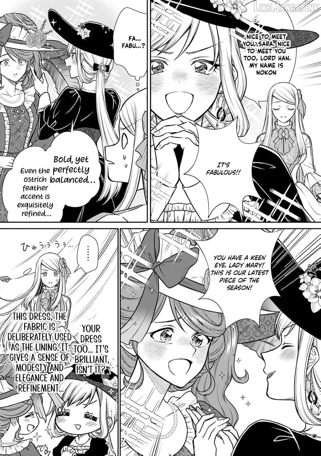 I’ll Get the Engagement Broken on the Most Favorable Terms Possible! Chapter 9 - page 8