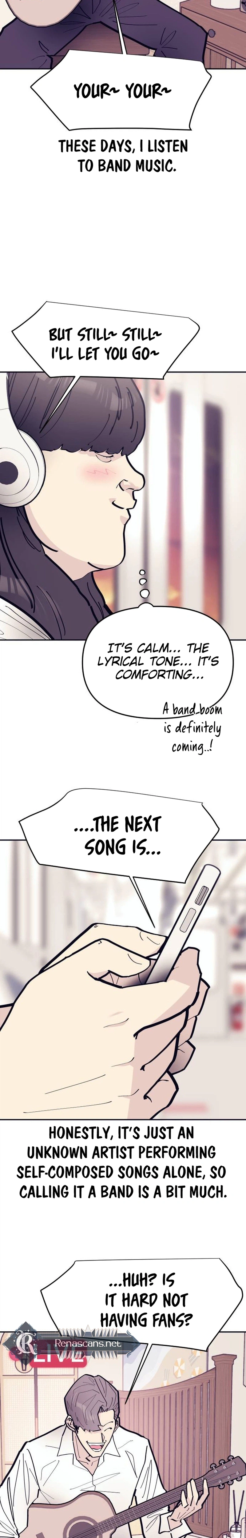 The One in My Class Chapter 14 - page 21