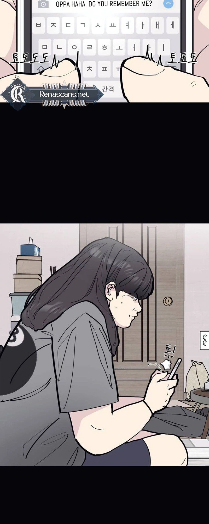 The One in My Class Chapter 14 - page 8
