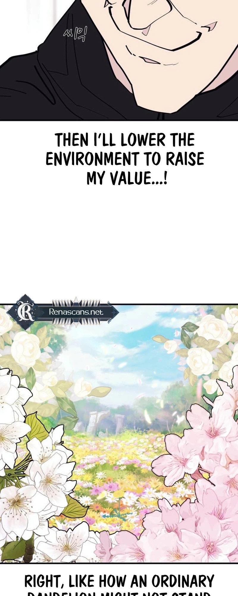 The One in My Class Chapter 15 - page 11