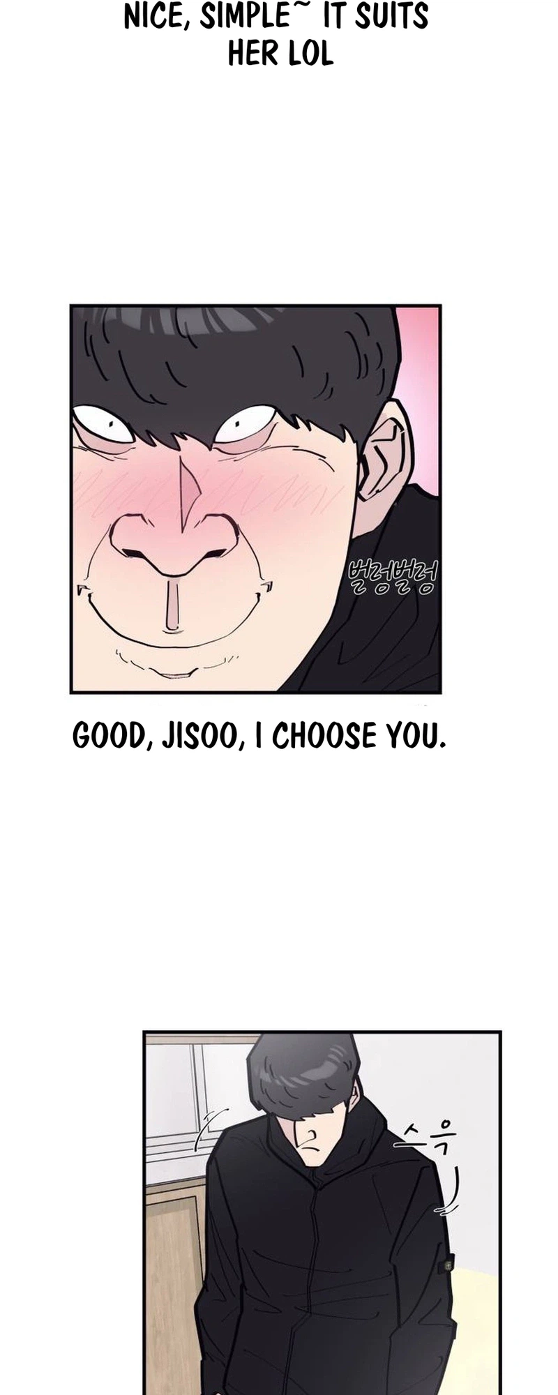The One in My Class Chapter 15 - page 17